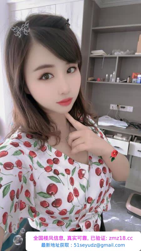 大学城丰满少妇