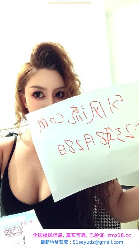 大理性感蜜桃臀