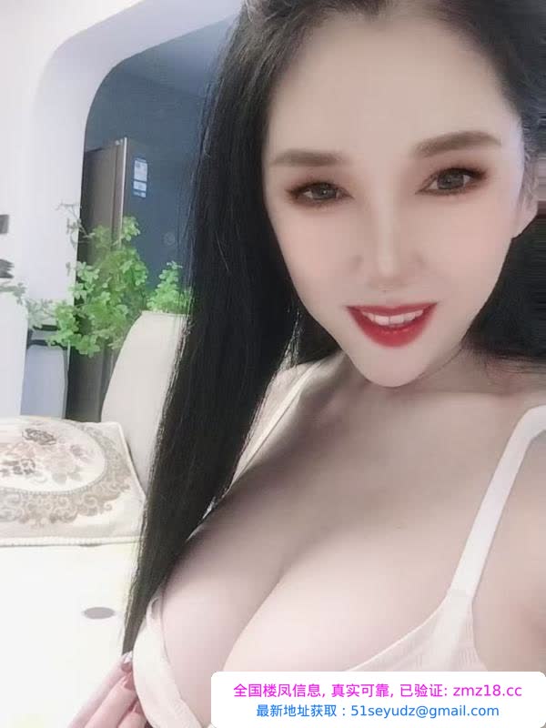 大胸依依姐