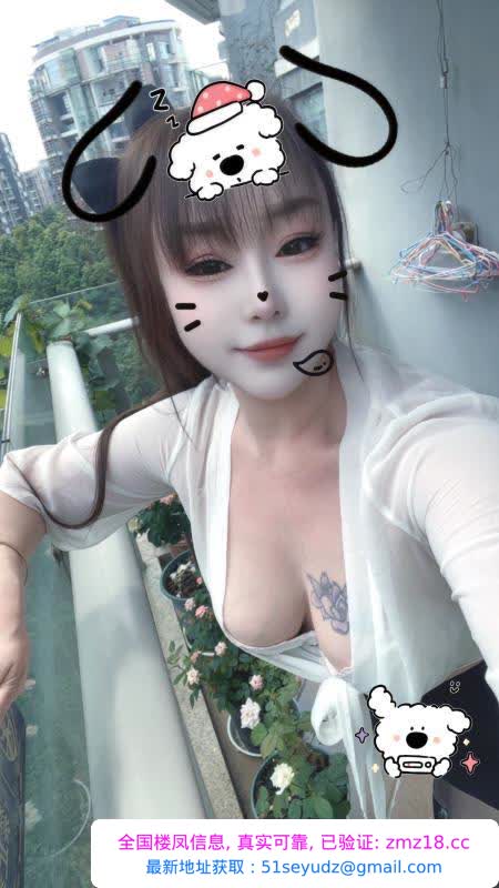 大胸服务控少妇