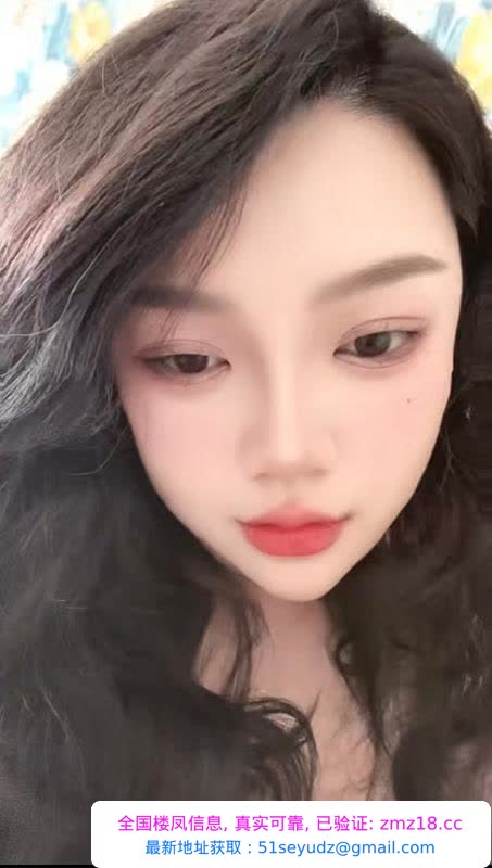 微坦白虎