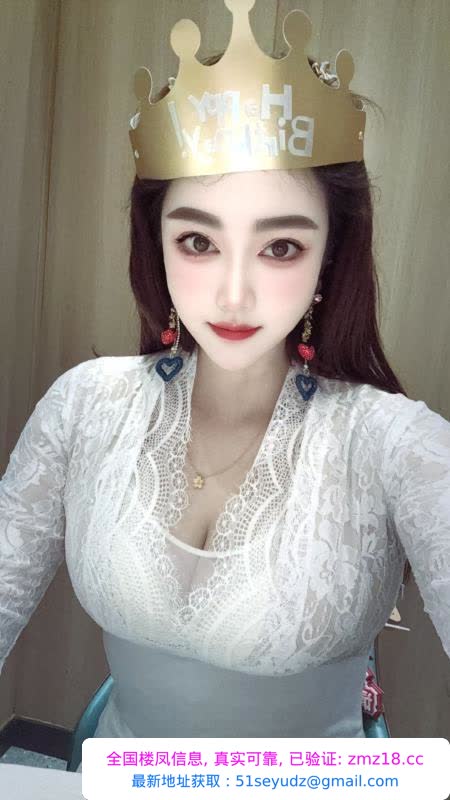 拱墅暖暖老师回归
