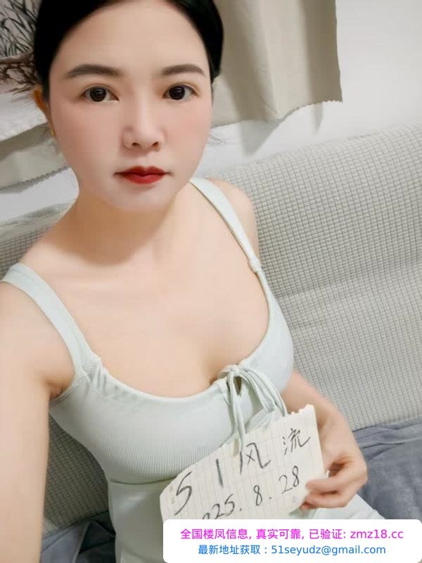 服务型熟女
