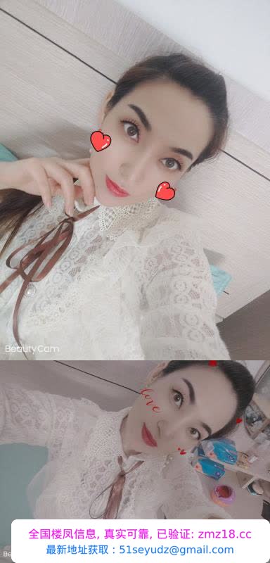 服务很好的少妇