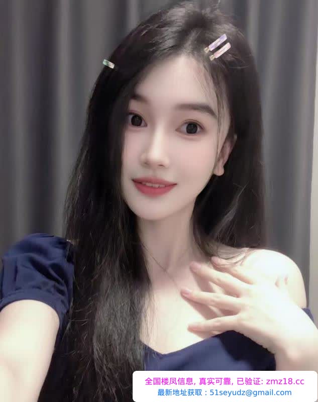 武昌兼职妹子