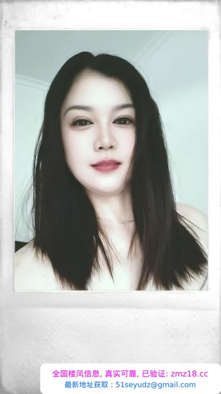苗条卸货熟女