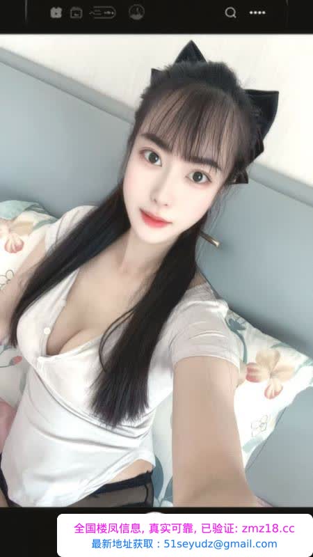 萧山良家小少妇