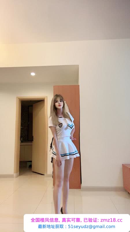 西区小美子