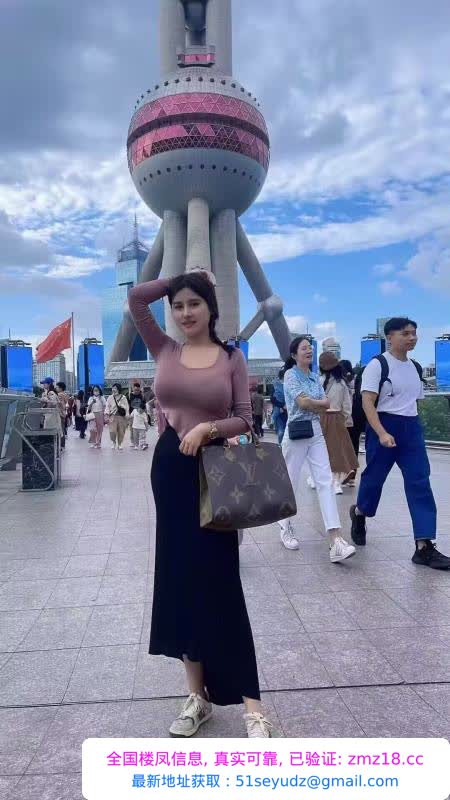 长宁四川妹儿