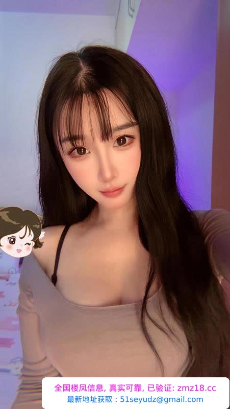 上城小仙女乐乐