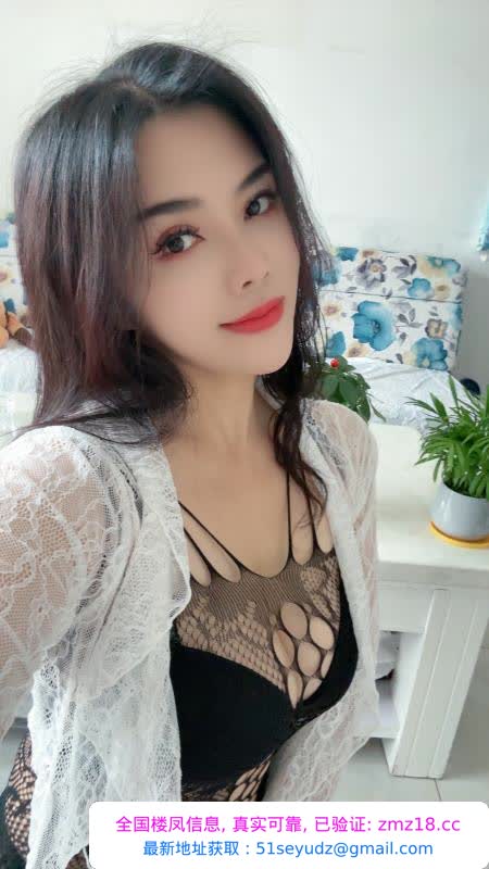 五华丰满少妇琪琪