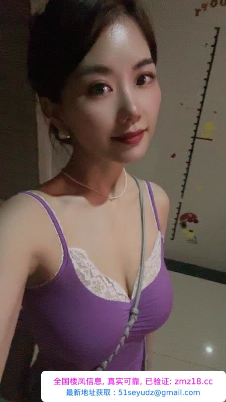 包河小少妇
