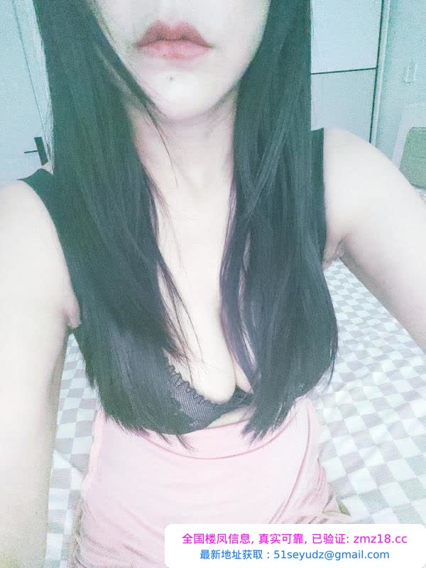 大奶少妇
