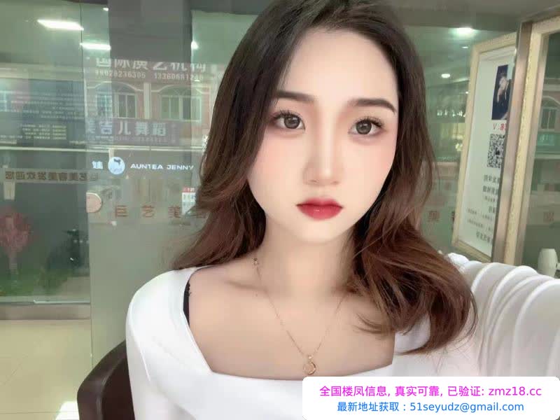 广州长腿泡泡