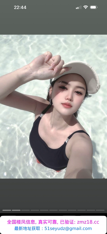 性感晚晚美女