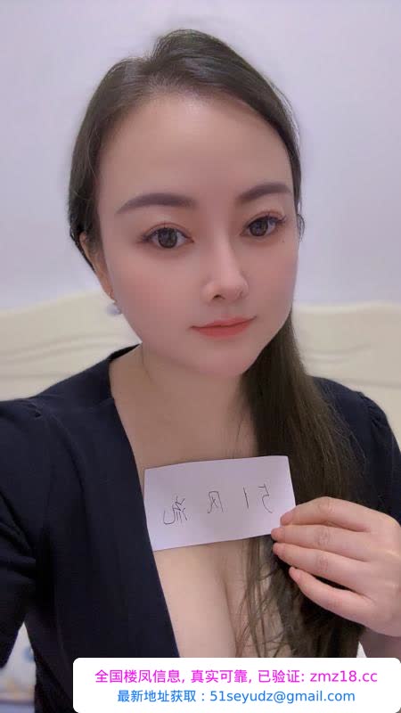 武汉风骚熟女
