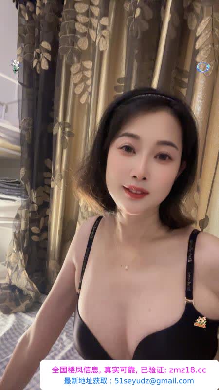江北小姐姐欣颖