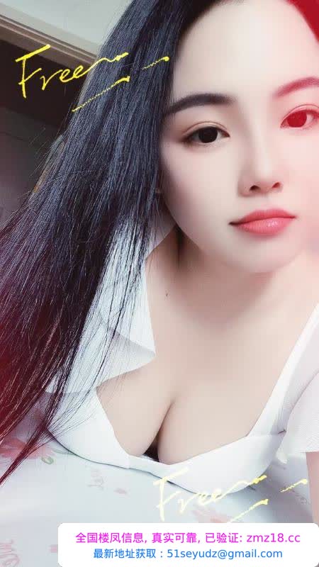 蜀山小少妇