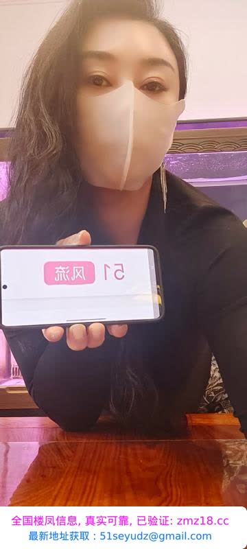 体验潮吹少妇