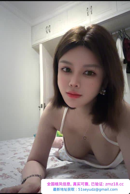 光谷晴宝宝