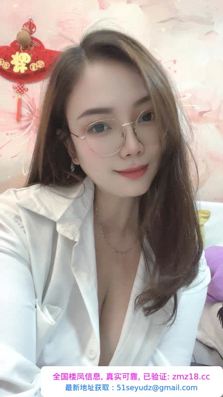 北区服务系馨姐