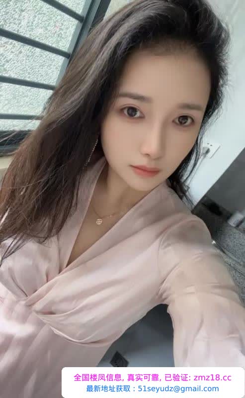 可拍视频的好运姐