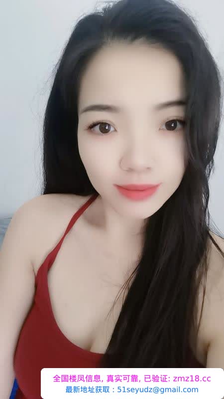 天河小辣椒抓龙筋