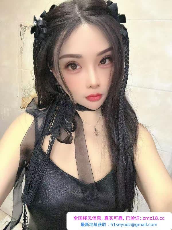 姑苏区大奶子