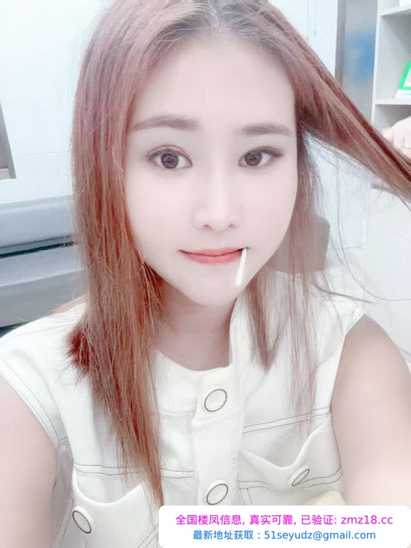 小骚妹小敏