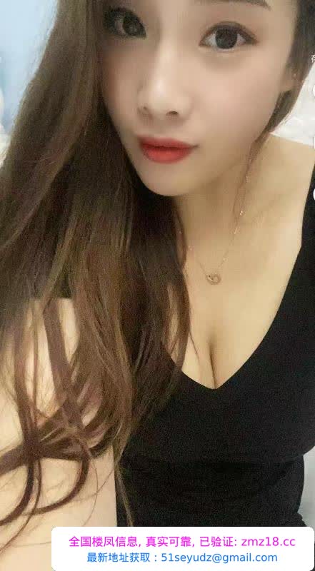 常州大胸妹