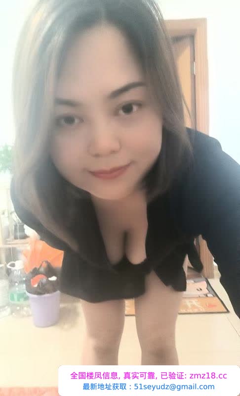 性价比巨乳少妇