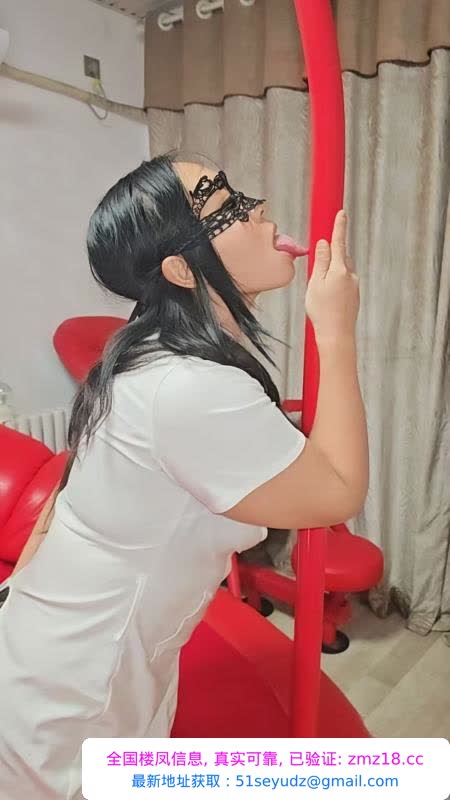 服务控燕子老师