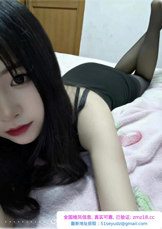 济南大奶小骚妹
