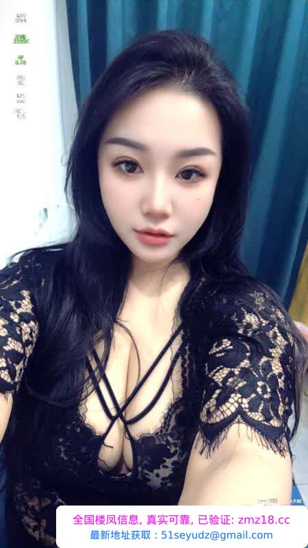 萧山兼职少妇