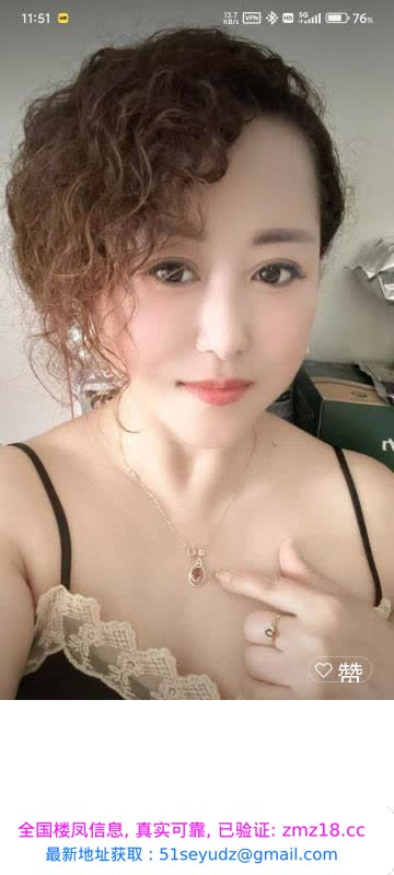铁西骚妇落花午夜