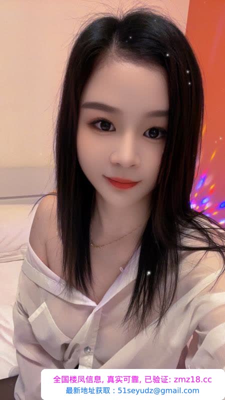 锦江少妇小白兔