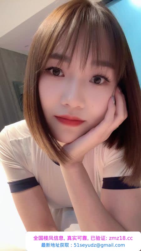 风骚型短发御姐