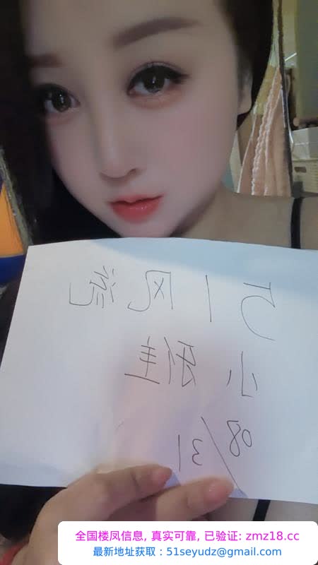 大胸妹子小雅