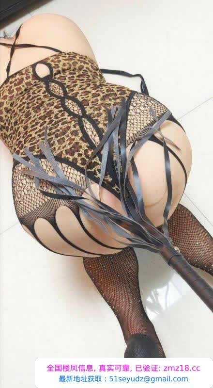 sm少妇