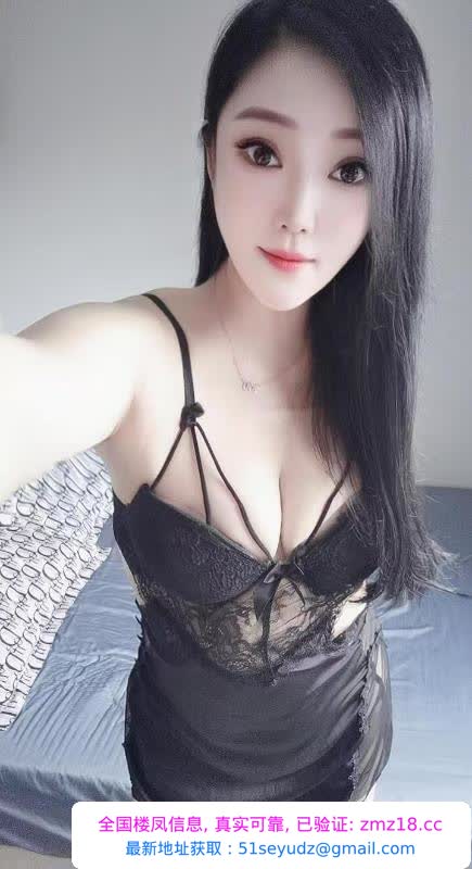 成都市武侯少妇依晨