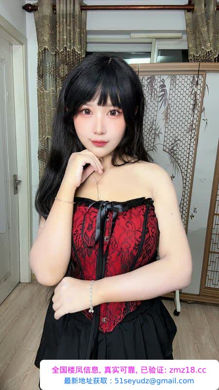 武昌性感风骚御姐蜜蜜