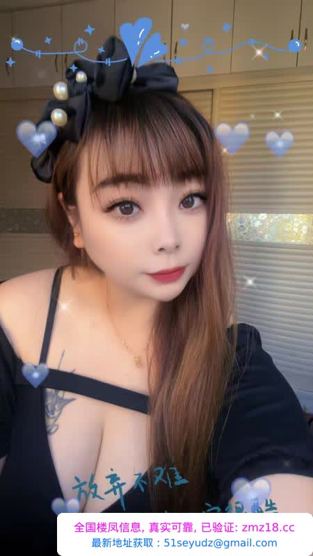 洪山巨乳骚妇