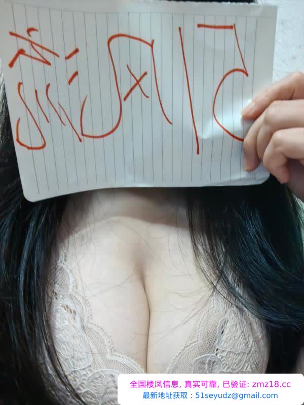 热情骚气大奶熟女