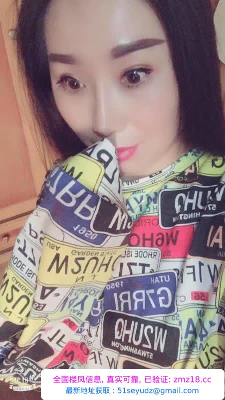 苏州常熟无套韵味少妇