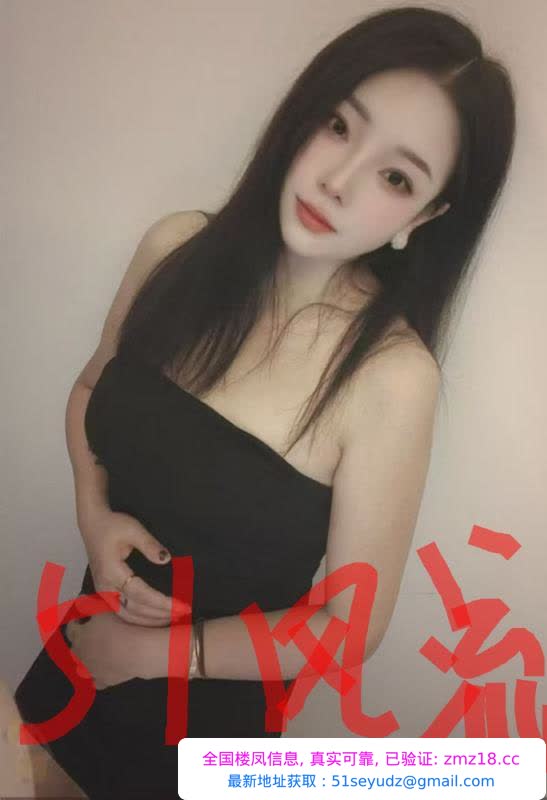蜀山咪儿