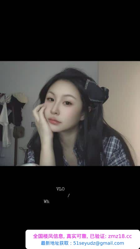 包河雅婷