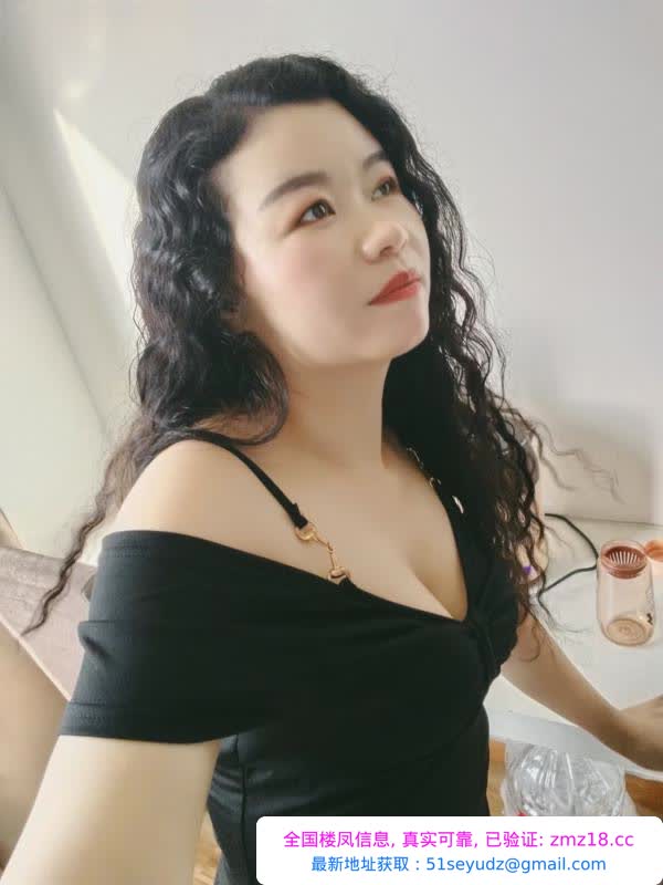 北门少妇星儿