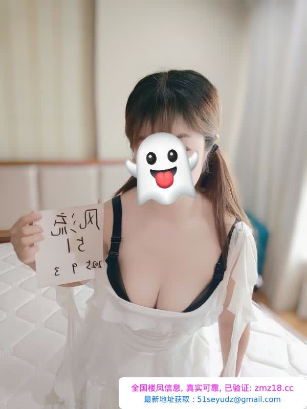 园区泄火楼凤