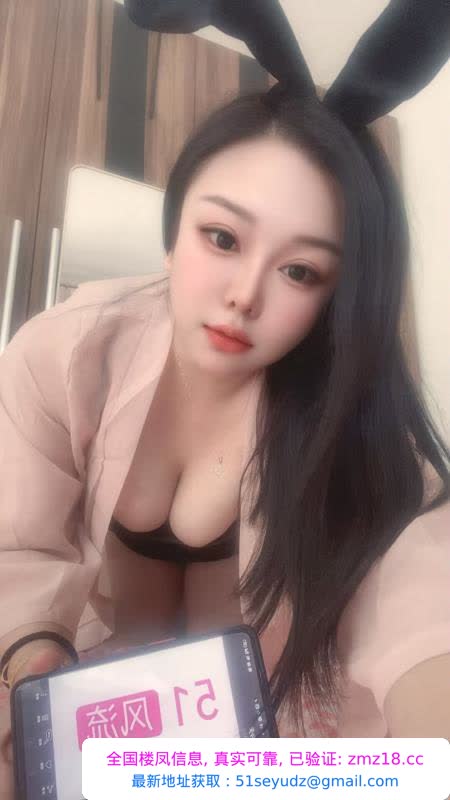 奉天贴心小女友