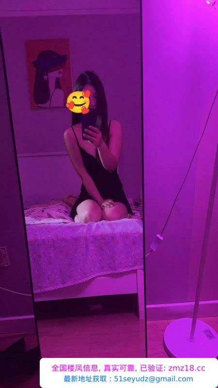 步行街服务控御姐
